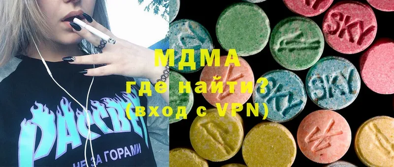 Хочу наркоту Серафимович APVP  Вейп ТГК  Меф мяу мяу  Гашиш  COCAIN 